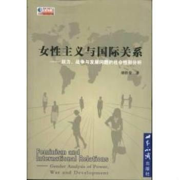二、权力斗争与爱情交织的复杂关系