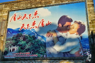 三、故事背景与世界观设定