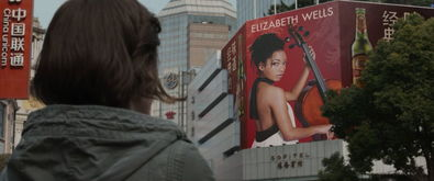 四、情节安排与高潮迭起