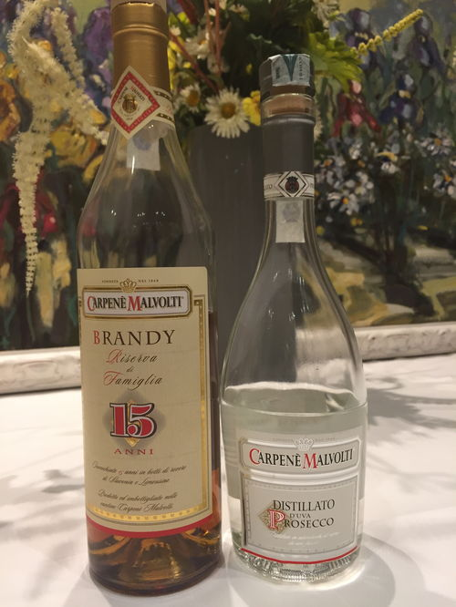 一、满天星酒庄的传奇历史