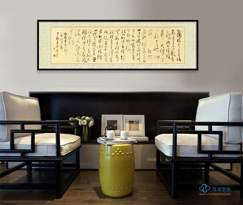 四、《八尺夫人》的配餐建议