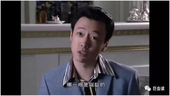 四、电影排行榜中的经典台词