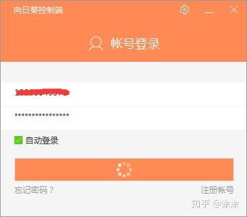二、下载安装步骤