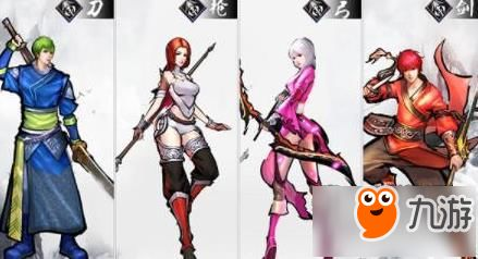 一、职业选择与角色创建