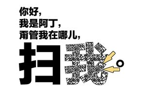 五、关注动漫更新动态