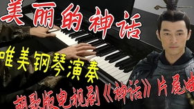 二、熊出没第一季的精彩剧情