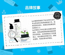 三、色999搭配技巧与实践