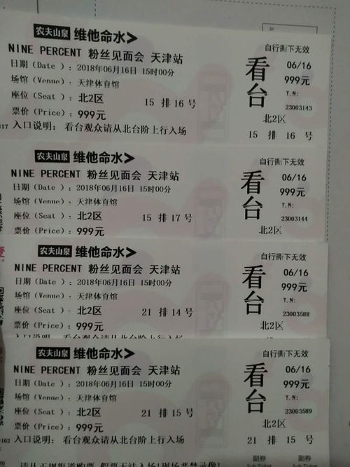 五、色999的维护与保养