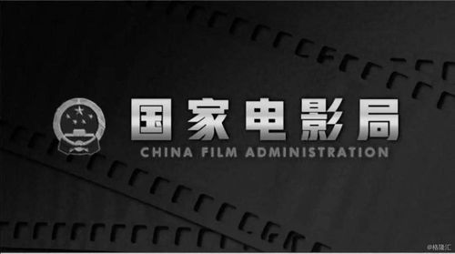 五、电影行业政策对票房的影响