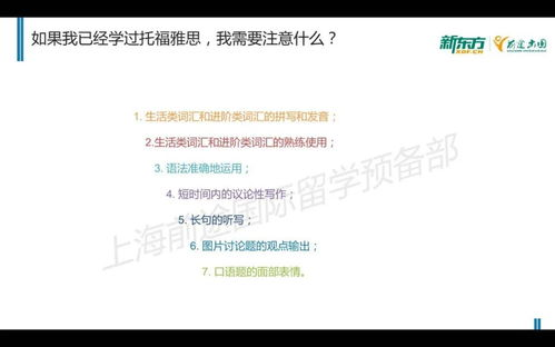 五、剧集深度解析