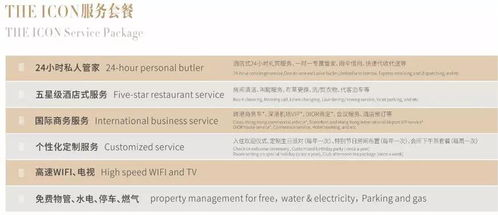 一、笔趣阁官网的特点与优势