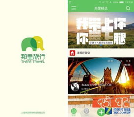 四、笔趣阁官网的社区互动