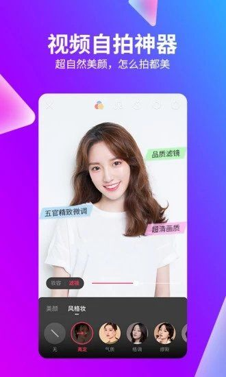 三、如何高效使用天堂中文最新版在线官网