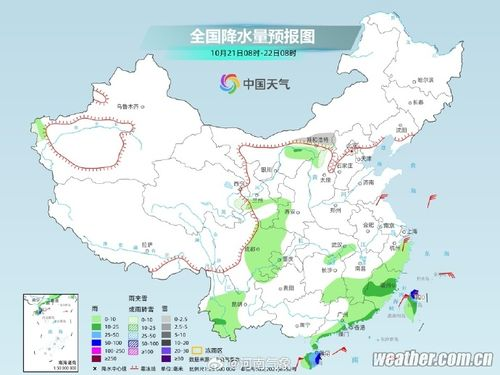 二、查询15天天气预报的途径
