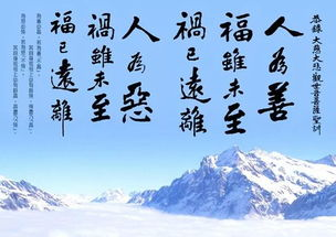 一、理解慢生活的核心价值