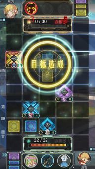 四、技能对决与智谋较量