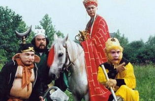 三、西游记的文化内涵及其影响