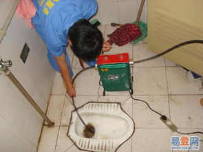 五、下水道紧急情况的处理