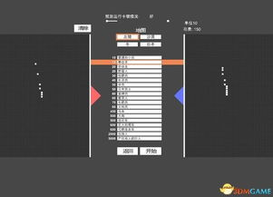 三、全面战争模拟器在策略研究中的作用