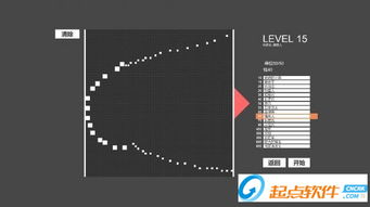 五、全面战争模拟器的未来发展趋势