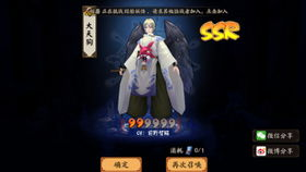 一、理解“问道”关键词的潜在价值