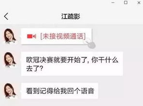 三、关注电影论坛和社交媒体