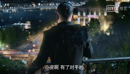 三、情感与谍战交织：《悬崖》