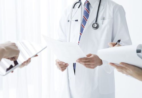 二、心理医生的专业领域