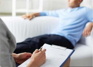 五、心理医生在社会中的作用