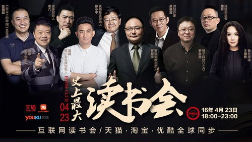 二、如何找到想看的电视剧