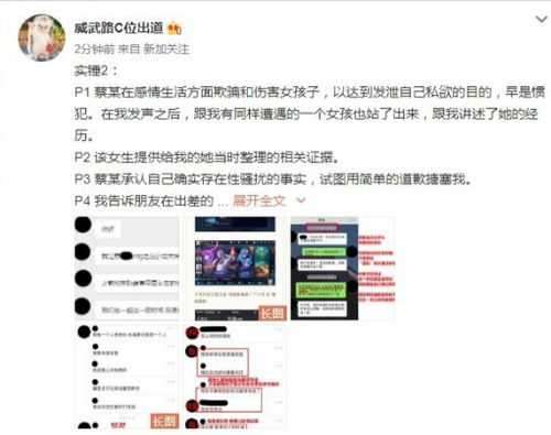 三、在线观看视频的便捷性