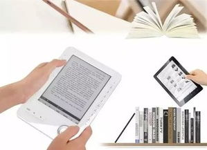 三、优化txt小说电子书的阅读体验