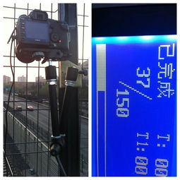 三、选择合适的拍摄设备与技术