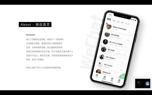 一、视频网站免费观看