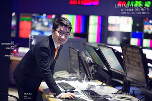 二、电视台官方网站