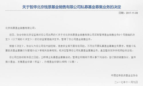 三、如何判断免费内容的合法性
