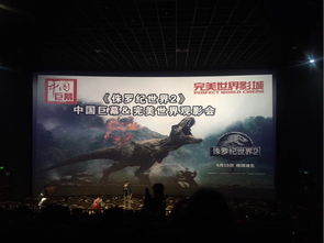 五、无敌神马影院的未来展望