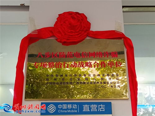 三、情感纠葛与剧情推进