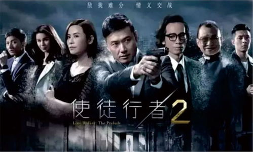 五、角色成长与剧情转折