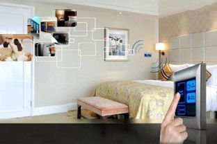 五、智能家居解决方案的安全问题