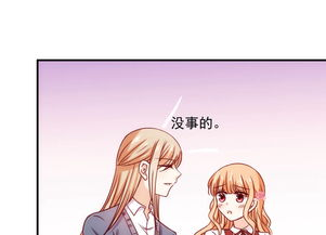 二、如何通过今日漫画网免费登录樱花漫画