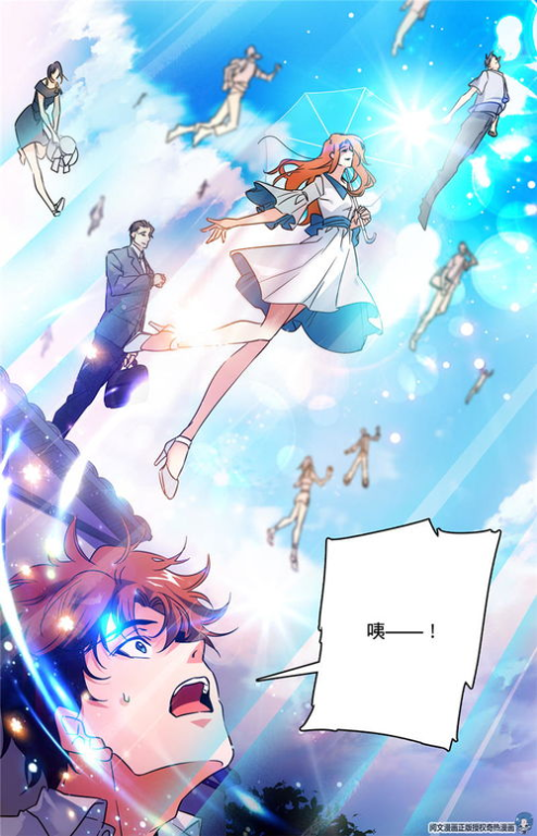 二、全职法师的主要角色与成长轨迹