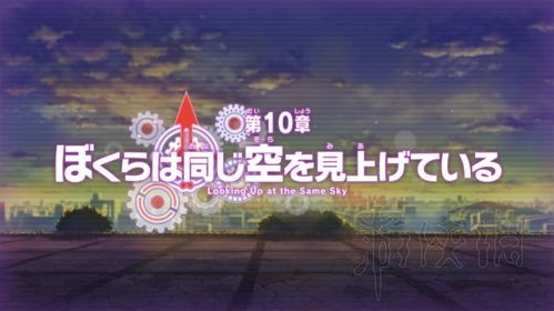 一、剧情背景与主题解析