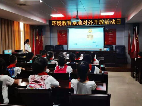 四、关注孩子的心理健康