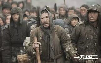 三、电影背后的历史故事