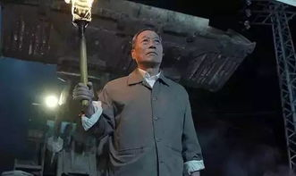 五、陈岩石：坚守底线的英雄