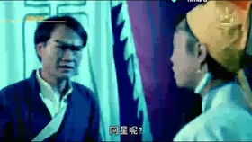 五、驱魔道长与人们的生活关系