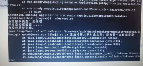 五、如何避免常见的观影陷阱