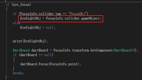 三、视觉效果与音效的巧妙运用