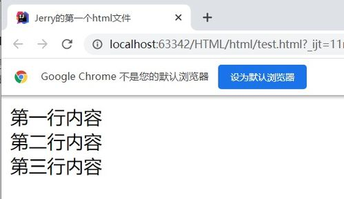 三、翻译器的优势与挑战